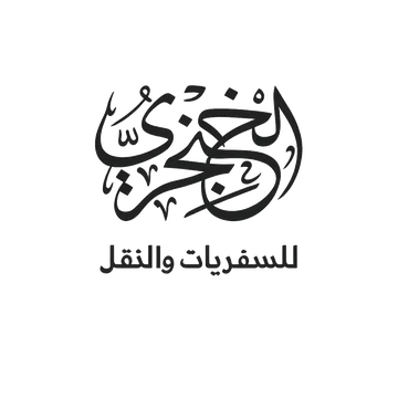 Al Khanjry logo
